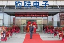 凯时尊龙人生就是博·Z6(中国)首页官网