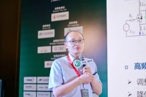 凯时尊龙人生就是博汽车电子李。篠iC功率？楣丶际跹芯亢陀τ