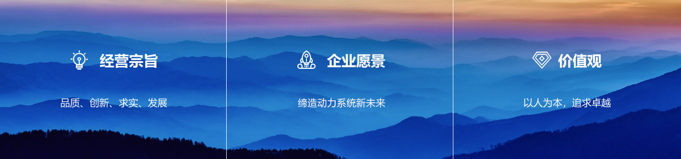 凯时尊龙人生就是博·Z6(中国)首页官网